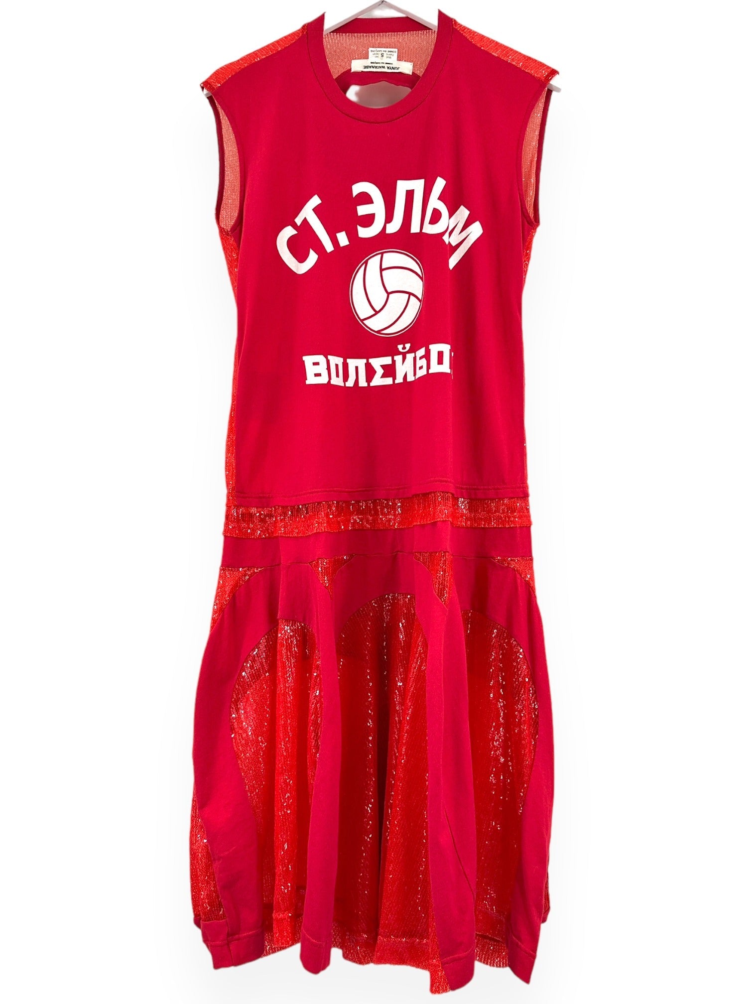 JUNYA WATANABE CDG SS17 Red Volleyball Dress